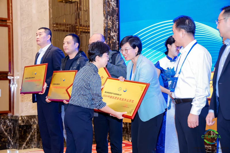 微信圖片_20241202100754.jpg 微信圖片_20241202100754.jpg