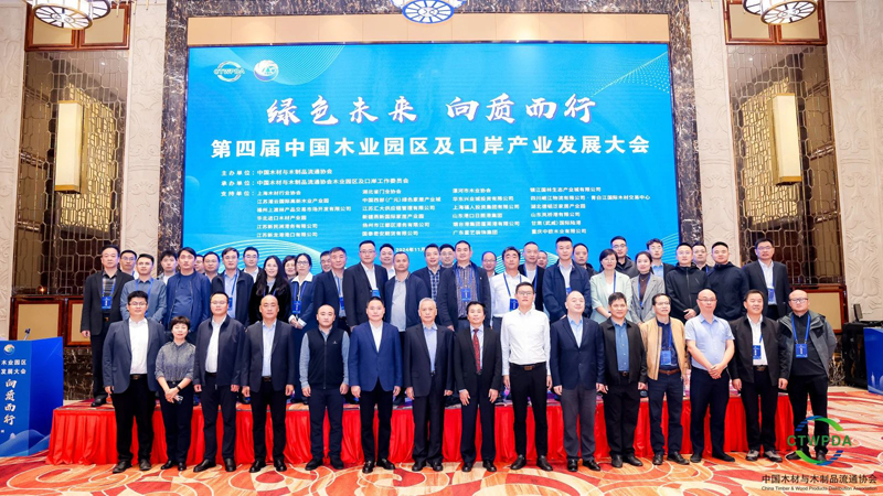 微信圖片_20241202100741.jpg 微信圖片_20241202100741.jpg