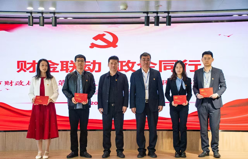 微信圖片_20250430105604.jpg 微信圖片_20250430105604.jpg