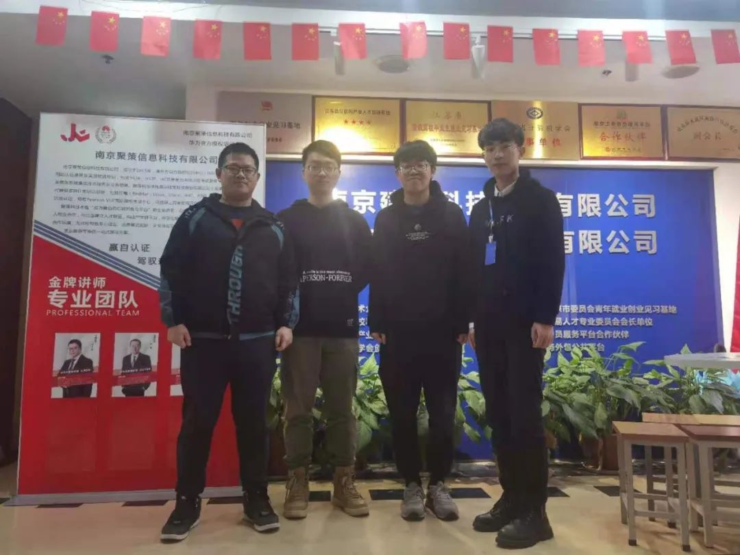 【近期結(jié)班留影】春暖花開季，學(xué)習(xí)正當(dāng)時