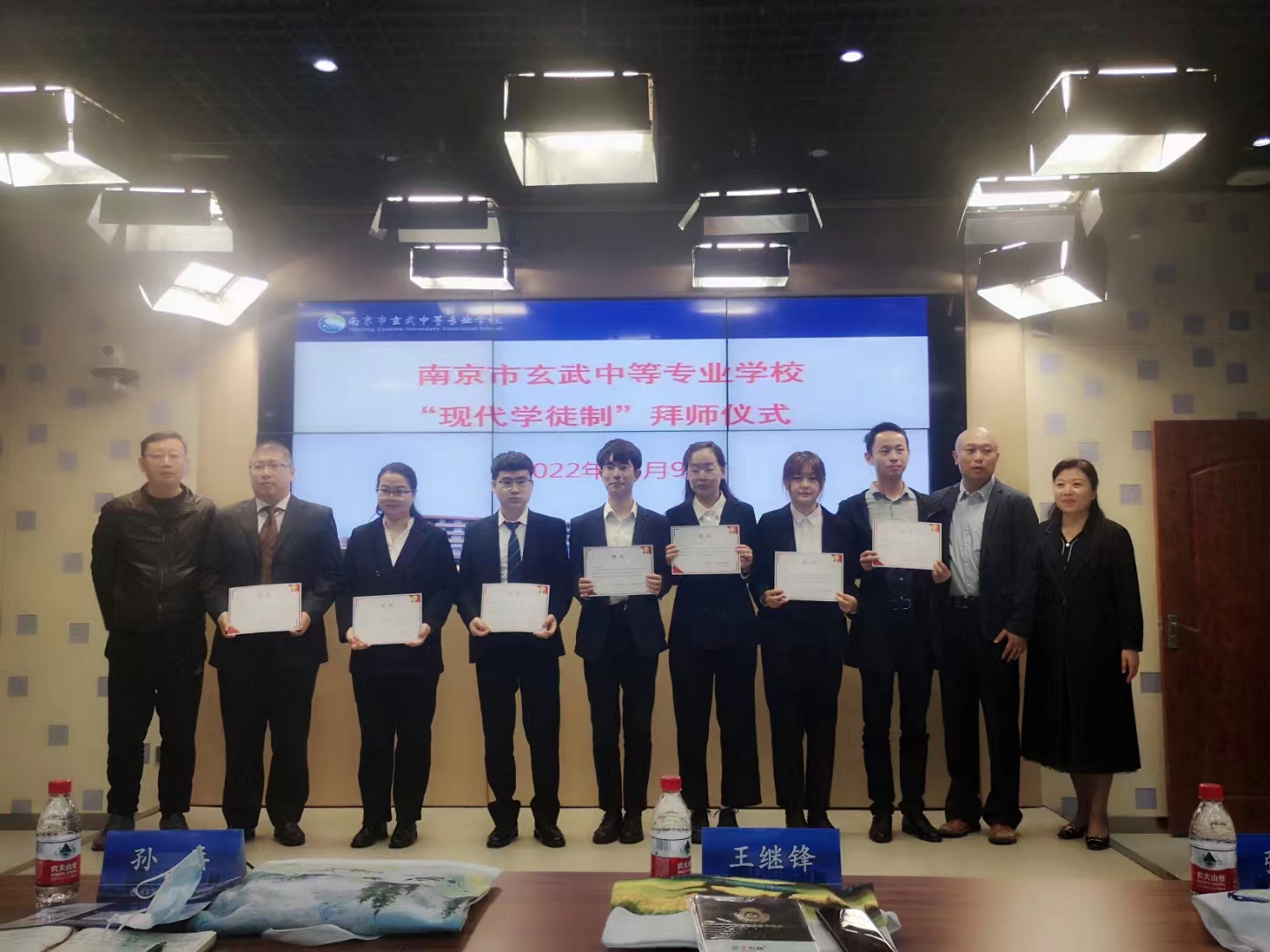 微信圖片_20221110163951.jpg 微信圖片_20221110163951.jpg