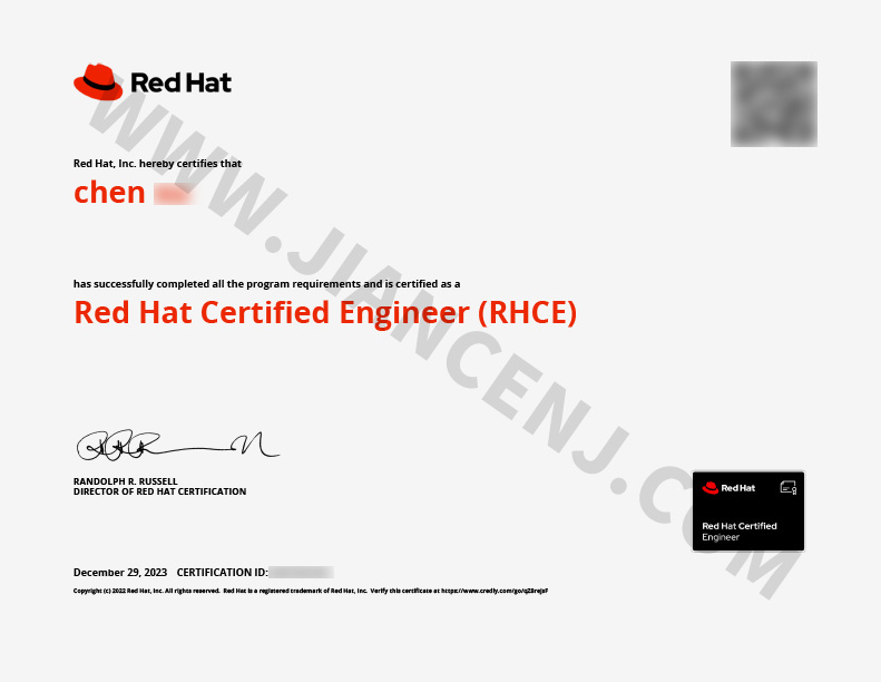 陳蘇 RHCE.jpg 陳蘇 RHCE.jpg